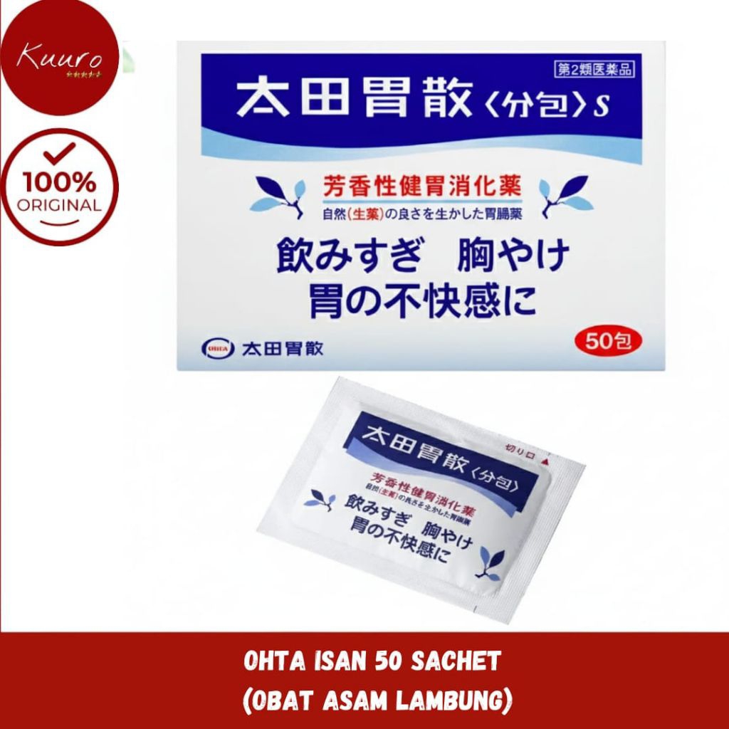 READY UKURAN BOXING 50 OHTA ISAN ISAN 100% ORIGINAL