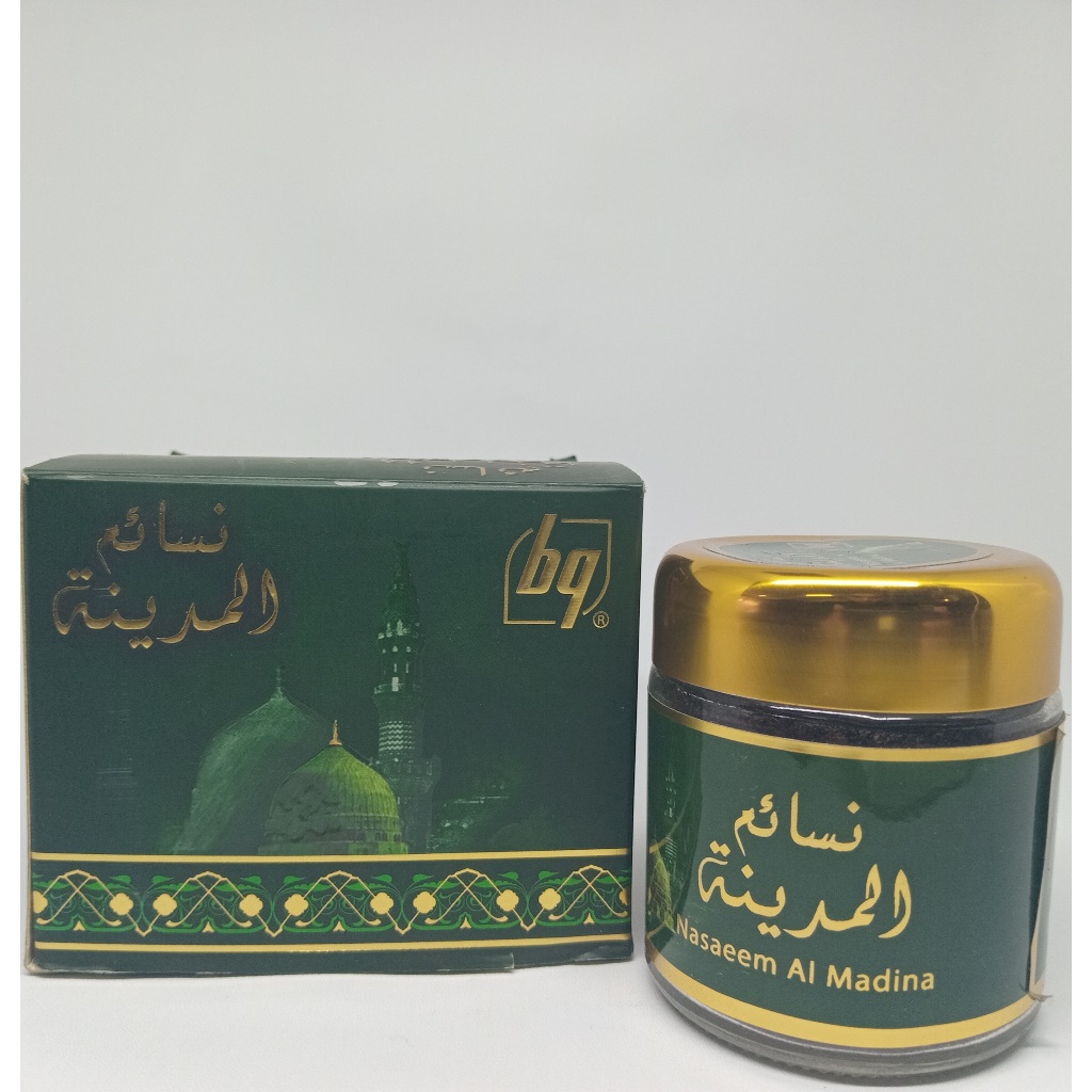 Buhur Nasim Al Madinah