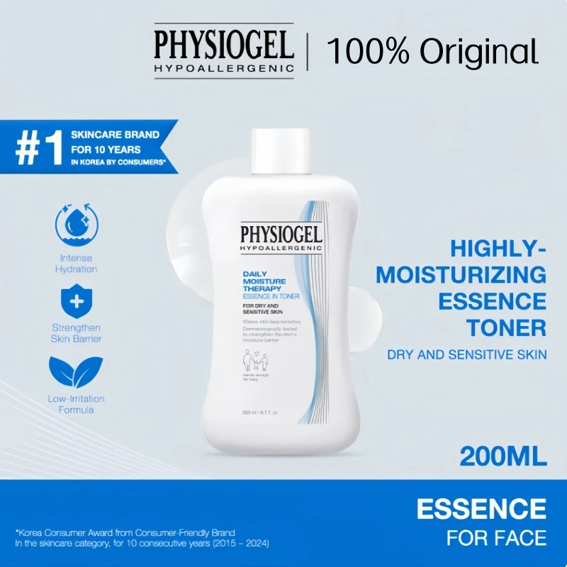 Physiogel Daily Moisture Care Lotion 200 ML  Physiogel Moisturizing lotion Care Lotion 200 ml
