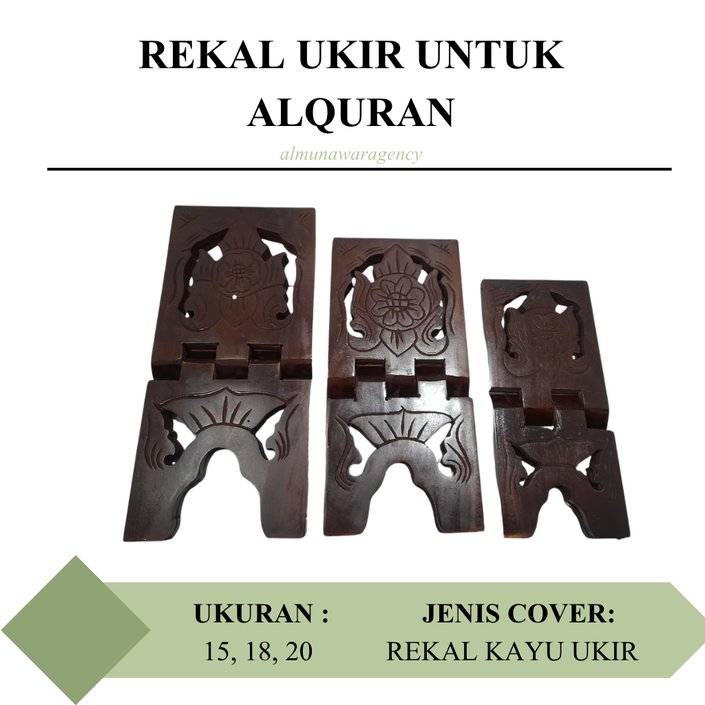 rekal alquran | rekal ukir alquran untuk ngaji | rekal lipat