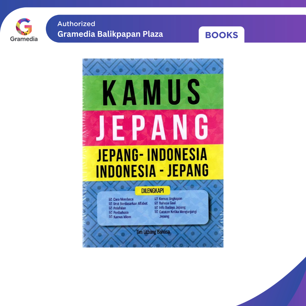 Gramedia Balikpapan Plaza-Kamus Jepang -Indonesia, Indonesia-Jepang Dilengkapi Cara Me()
