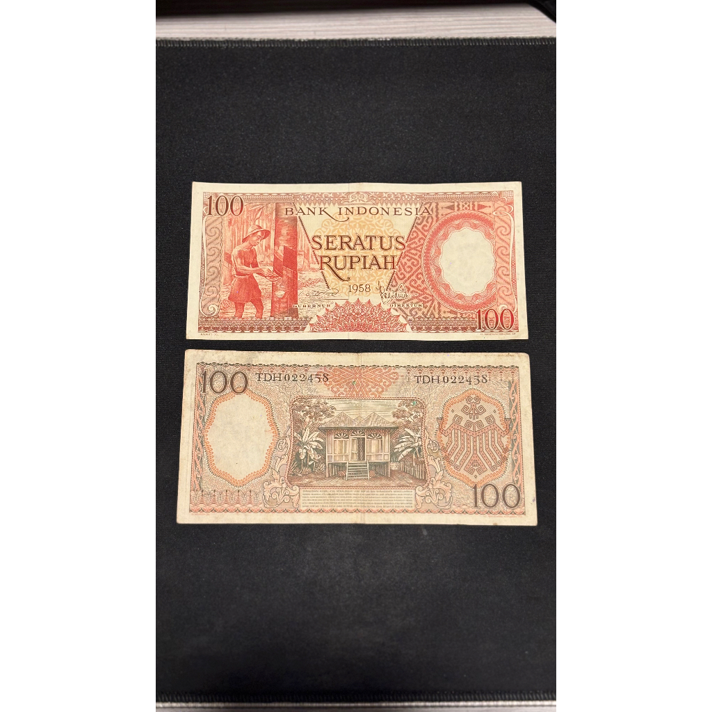 Uang Kuno 100 Rupiah Indonesia Tahun 1958