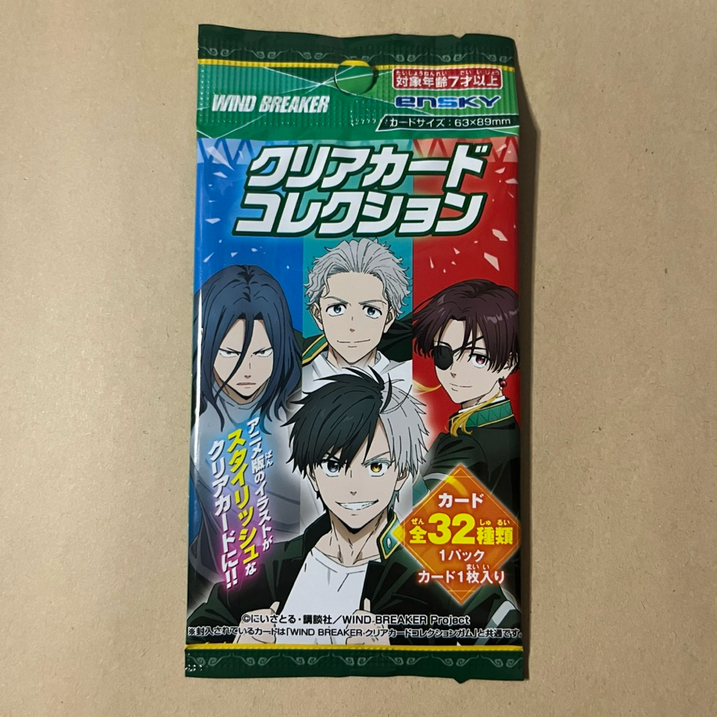 Blue Lock card random
