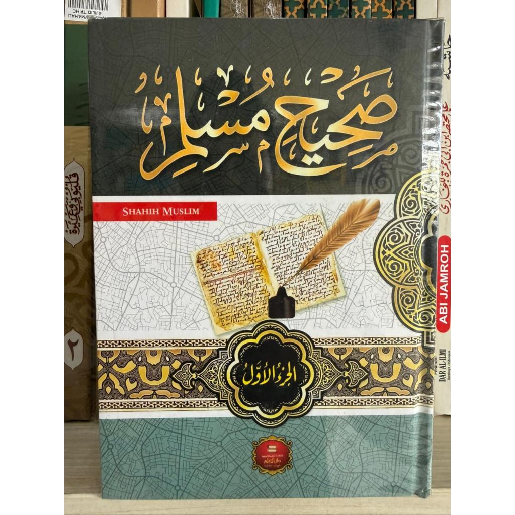 Kitab Shohih Muslim 2 Jilid | Kitab Kuning Shohih Bukhori Hard Cover | Kitab Hadist Shohih