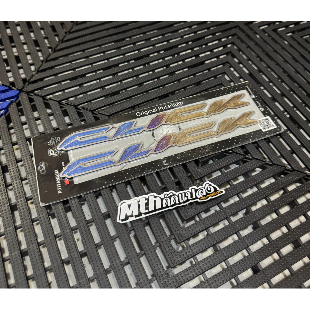 Emblem click titanium