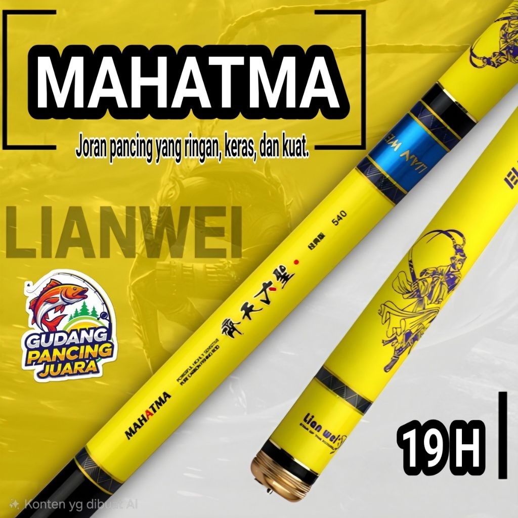 Joran Tegek Mahatma Lianwei Tegek Baronang Carbon Kaku Super Ringan Kuat