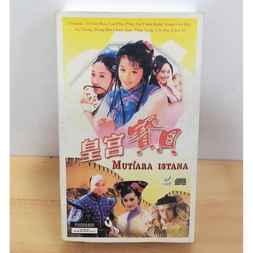 VCD Original Mutiara Istana Langka