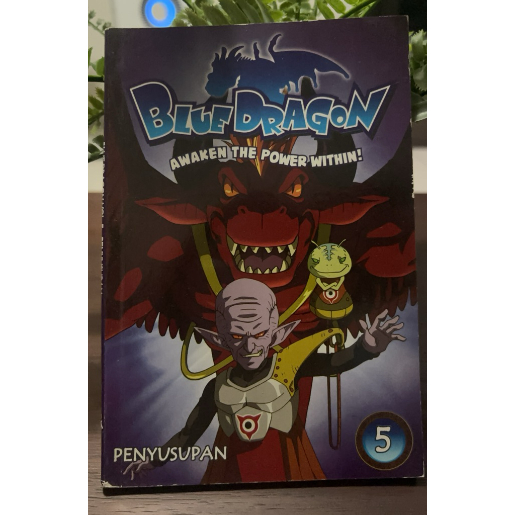 Komik Blue Dragon Vol.5 Penyusupan