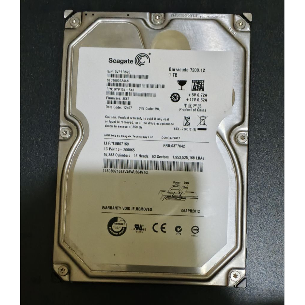 SEAGATE HDD 1TB 7200RPM