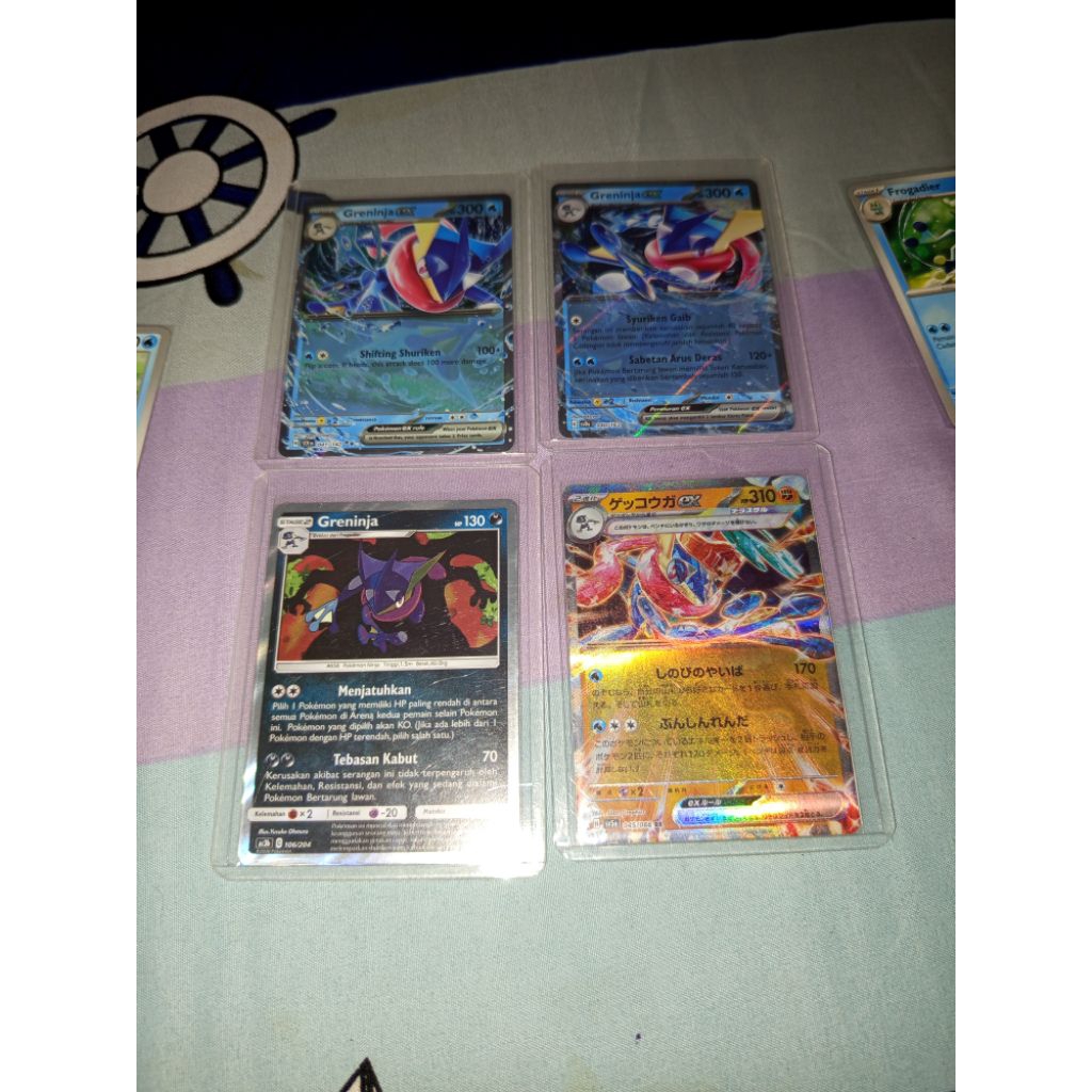 GRENINJA CARD POKEMON TCG, TAKE ALL