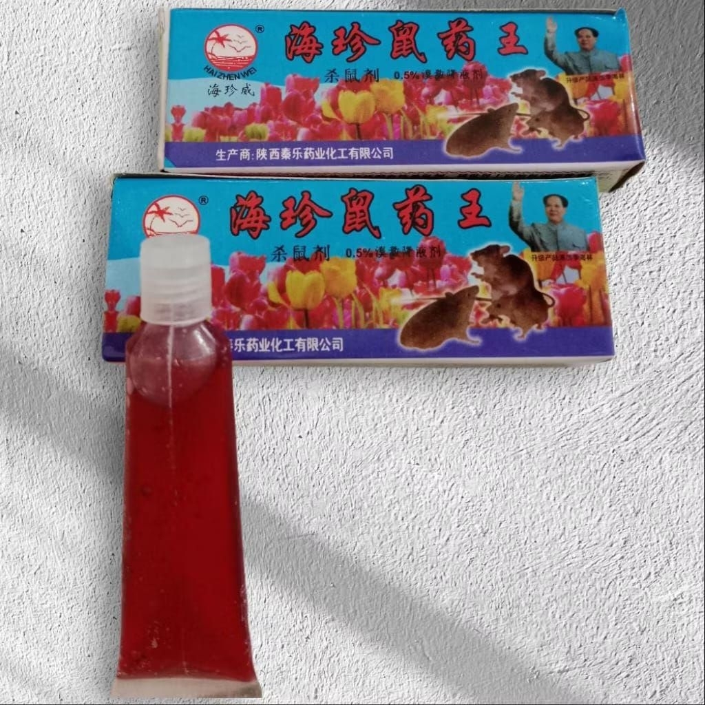 Tetes cair obat tikus 0.9 merah lokal