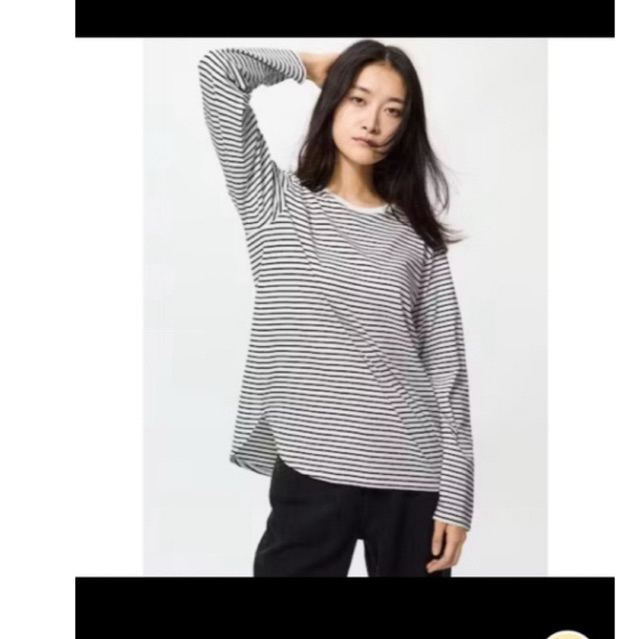 preloved stripe UNIQLO