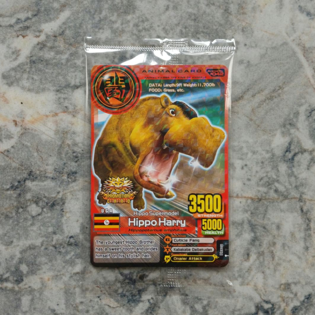 [AK+ Ver. 3] Animal Kaiser Plus Version 3 Promotion Card Pack