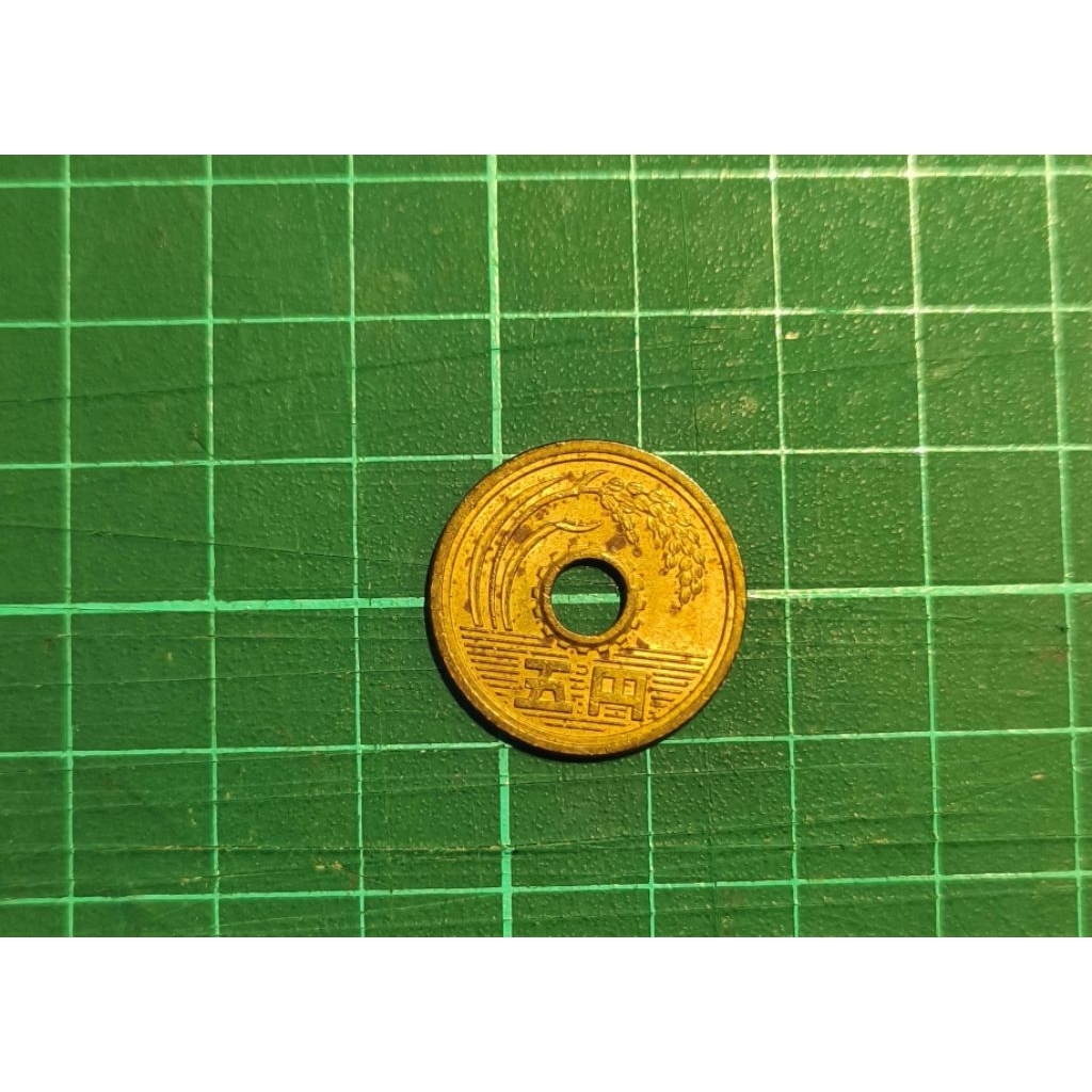 koin bolong heisei 5 yen Japan tahun 1949