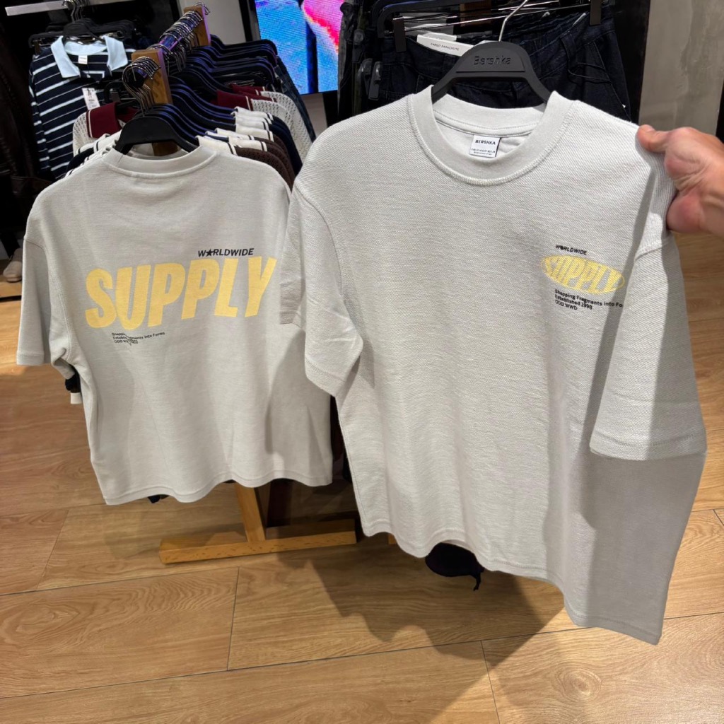 JASTIP. Tshirt Oversize Bershka (MAN)