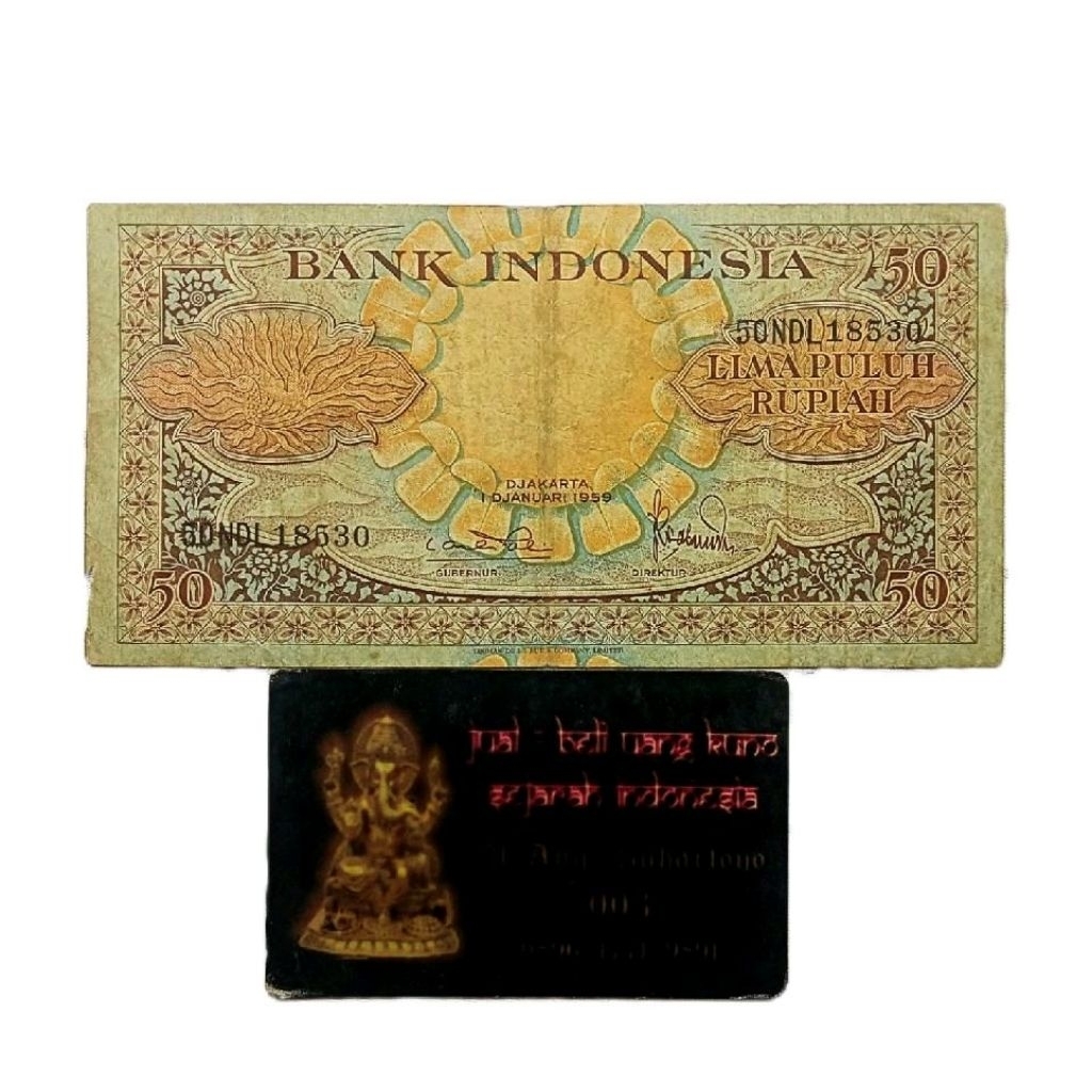UANG 50 RUPIAH 1959 SERI BUNGA