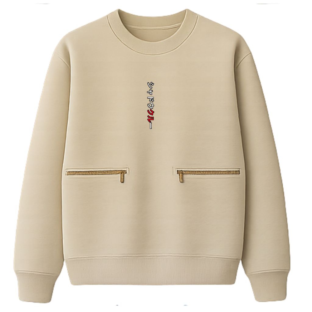 Sweater Crewneck Pria Wanita Premium Sablonan Jepang – Saku Resleting Depan Casual Streetwear