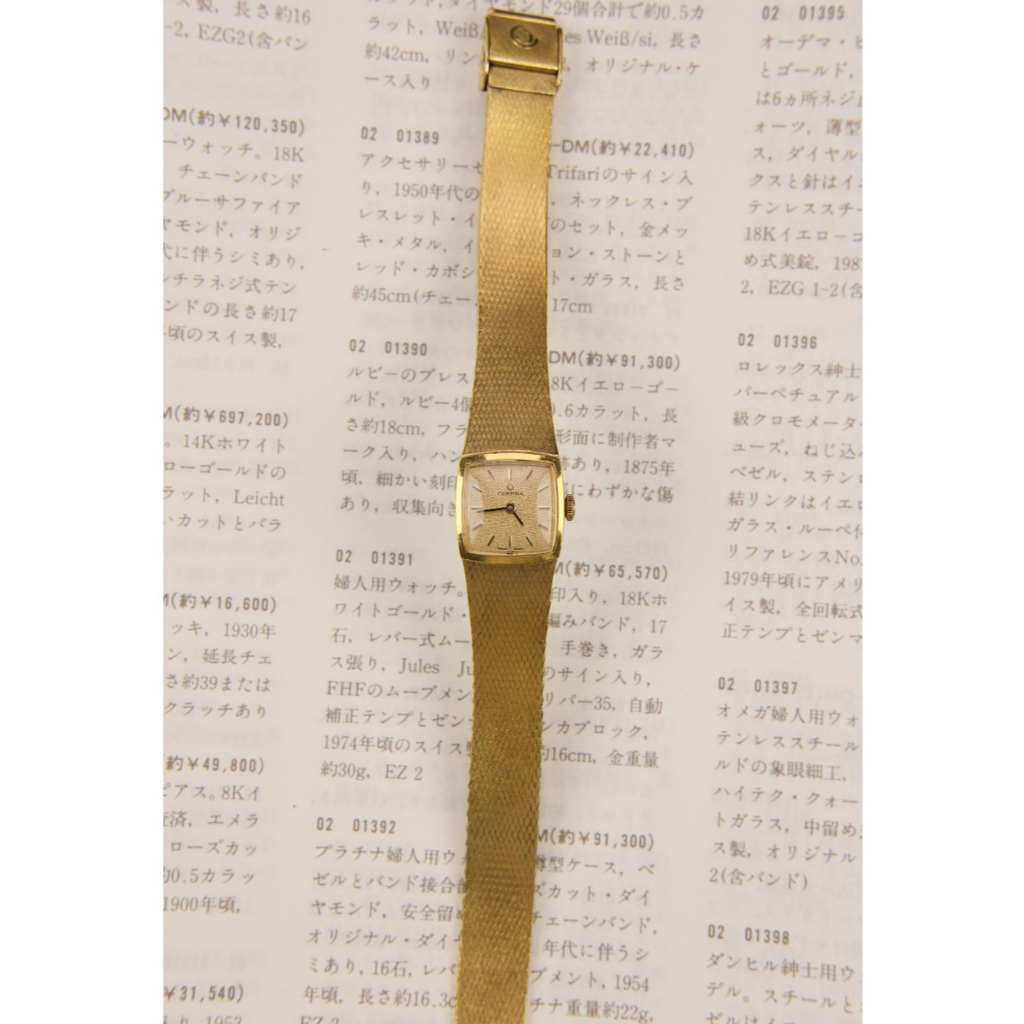 CERTINA Manual Gold 10mc - Vintage Luxury Preloved Watch