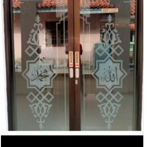 Sticker kaligrafi kaca masjid/ musholla