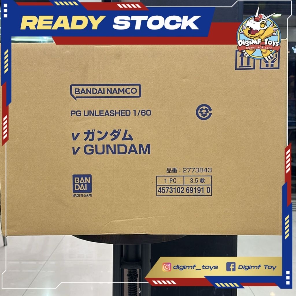PGU PG Unleashed RX93 Nu GUNDAM 1/60 BANDAI
