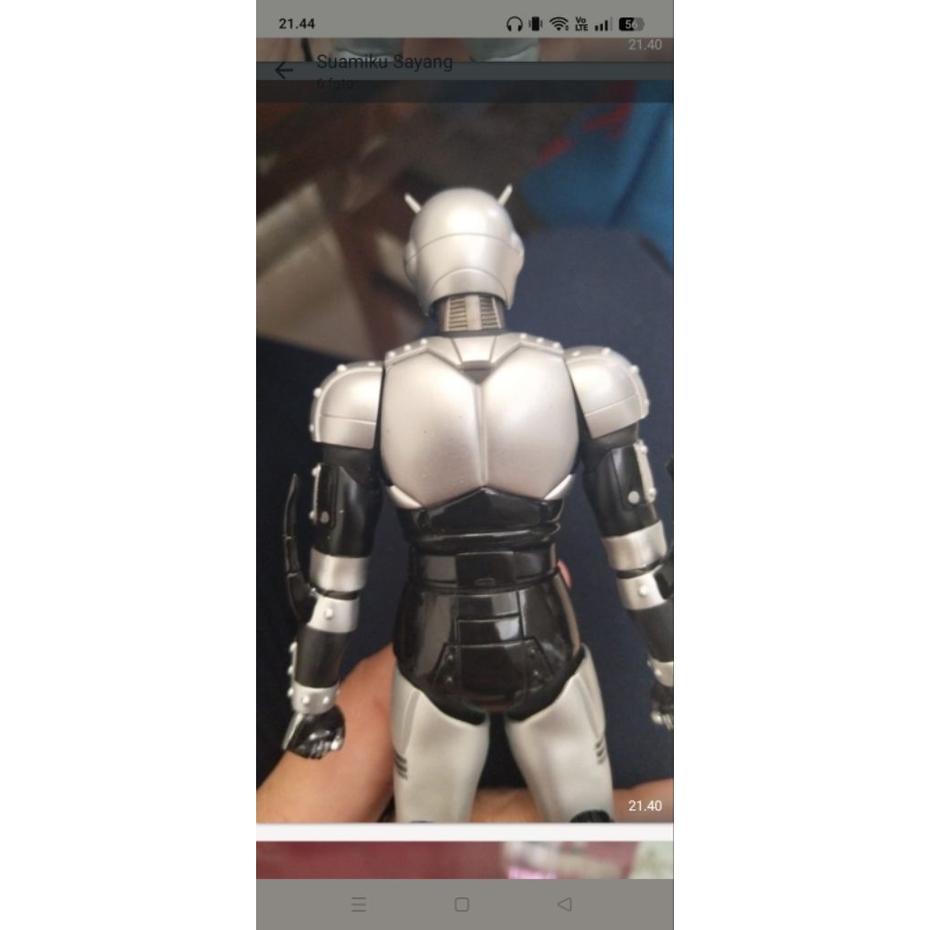 SHF Shadowmoon SS