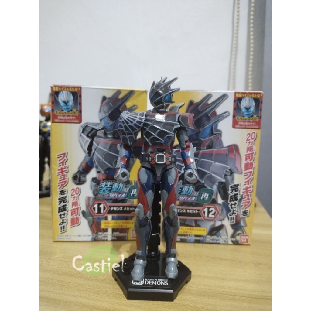 sodo Kamen rider demons