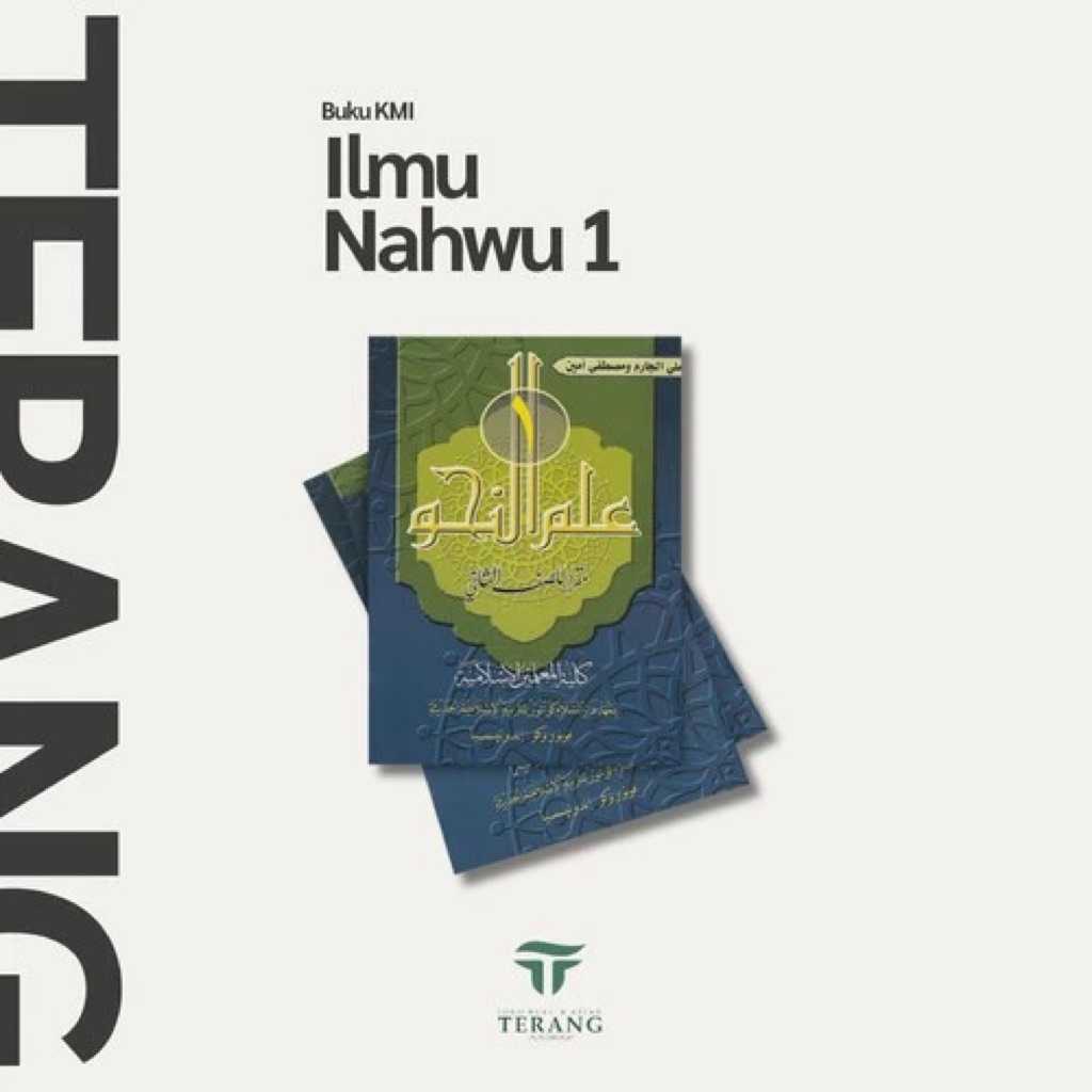 ILMU NAHWU 1 || BUKU KURIKULUM GONTOR || BUKU GONTOR