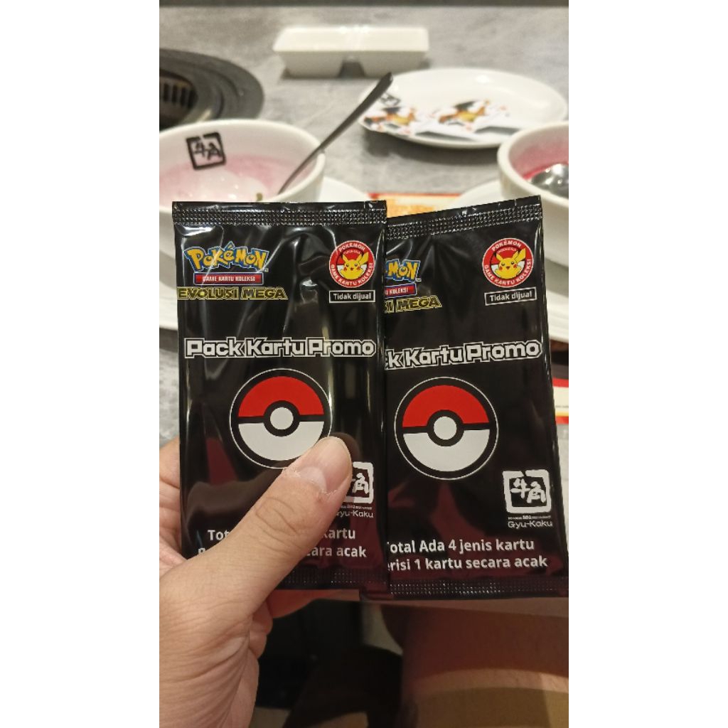 tcg promo pokemon gyukaku