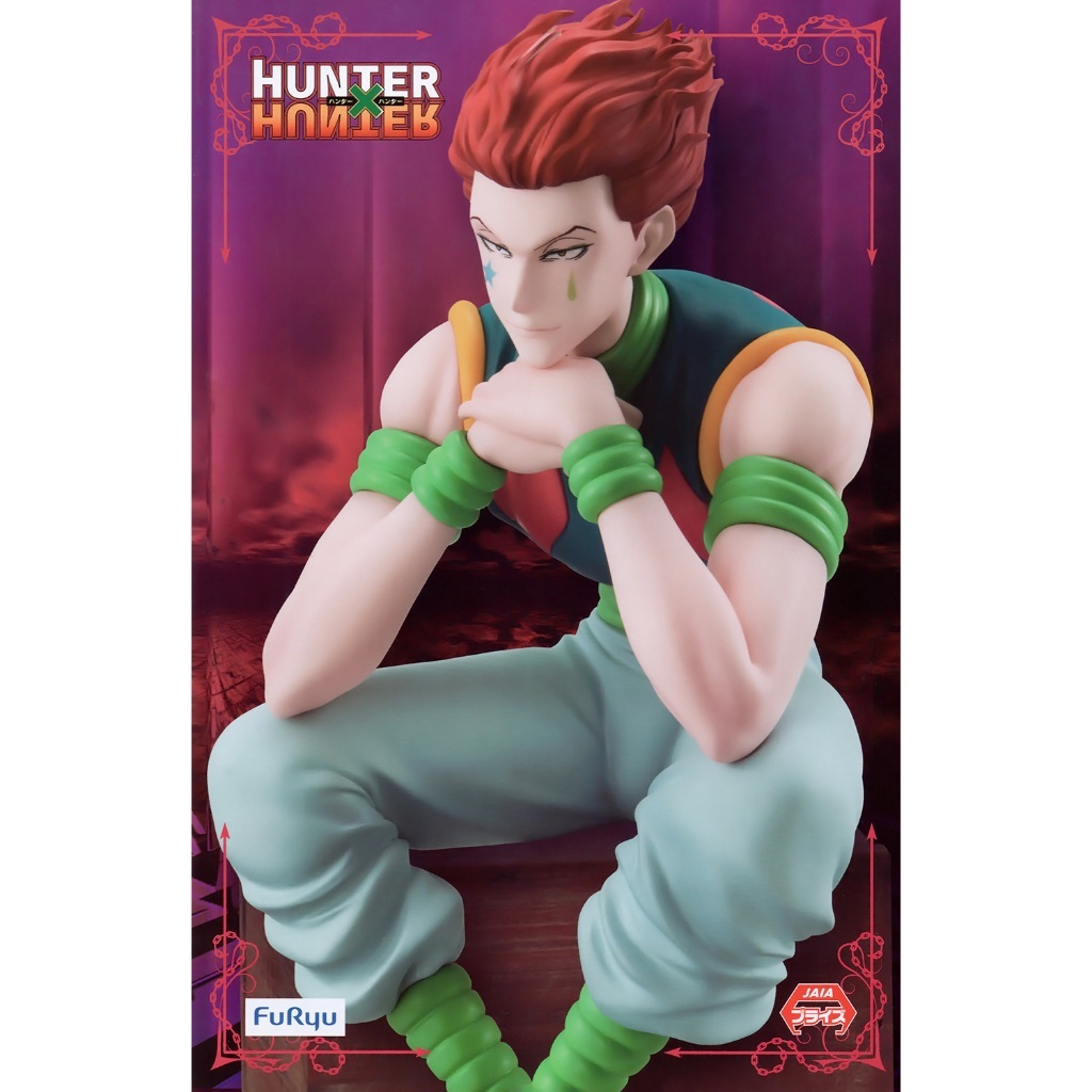 FURYU NODDLE STOPPER FIGURE - HUNTER  X HUNTER HISOKA FIGURE