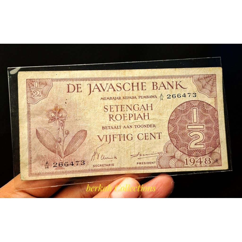 uang 1/2 rupiah | setengah rupiah federal 1948