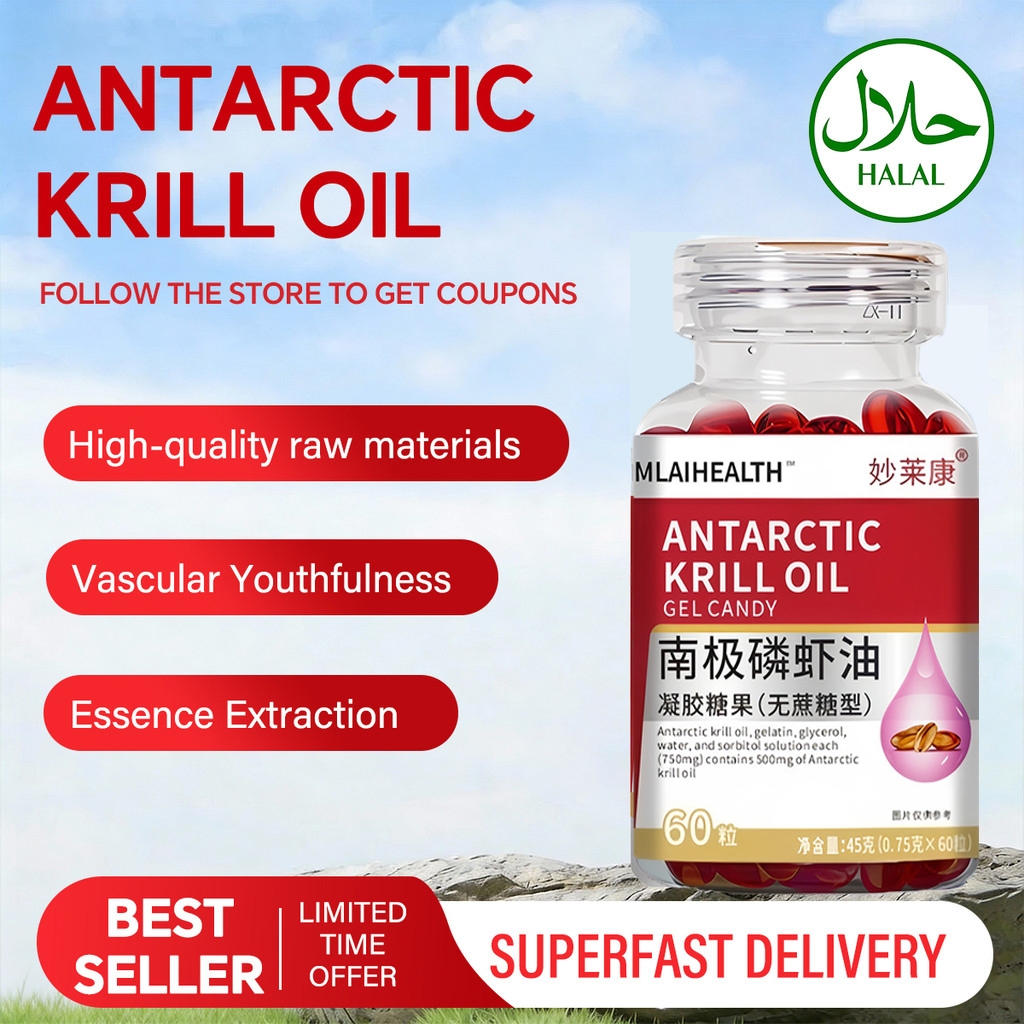 New Norwegian Krill Fish Oil, Premium Formula for Adults, High Omega-3 Benefits