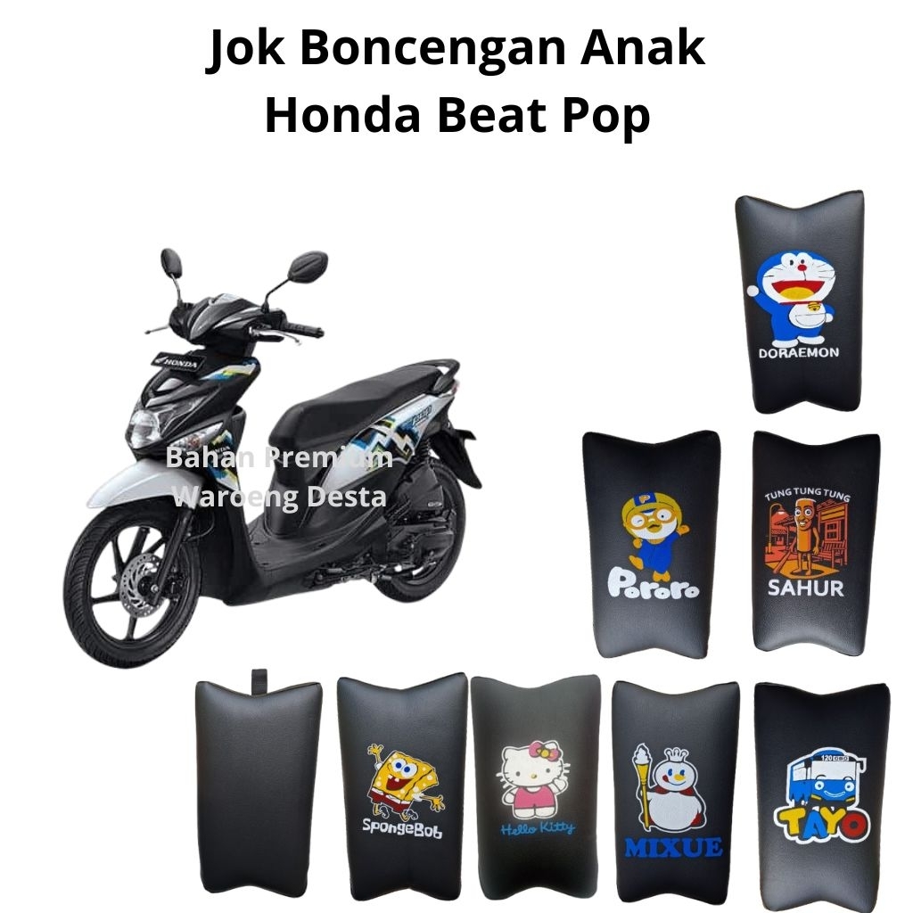 Jok Boncengan Anak Honda Beat Pop - jok anak beat pop