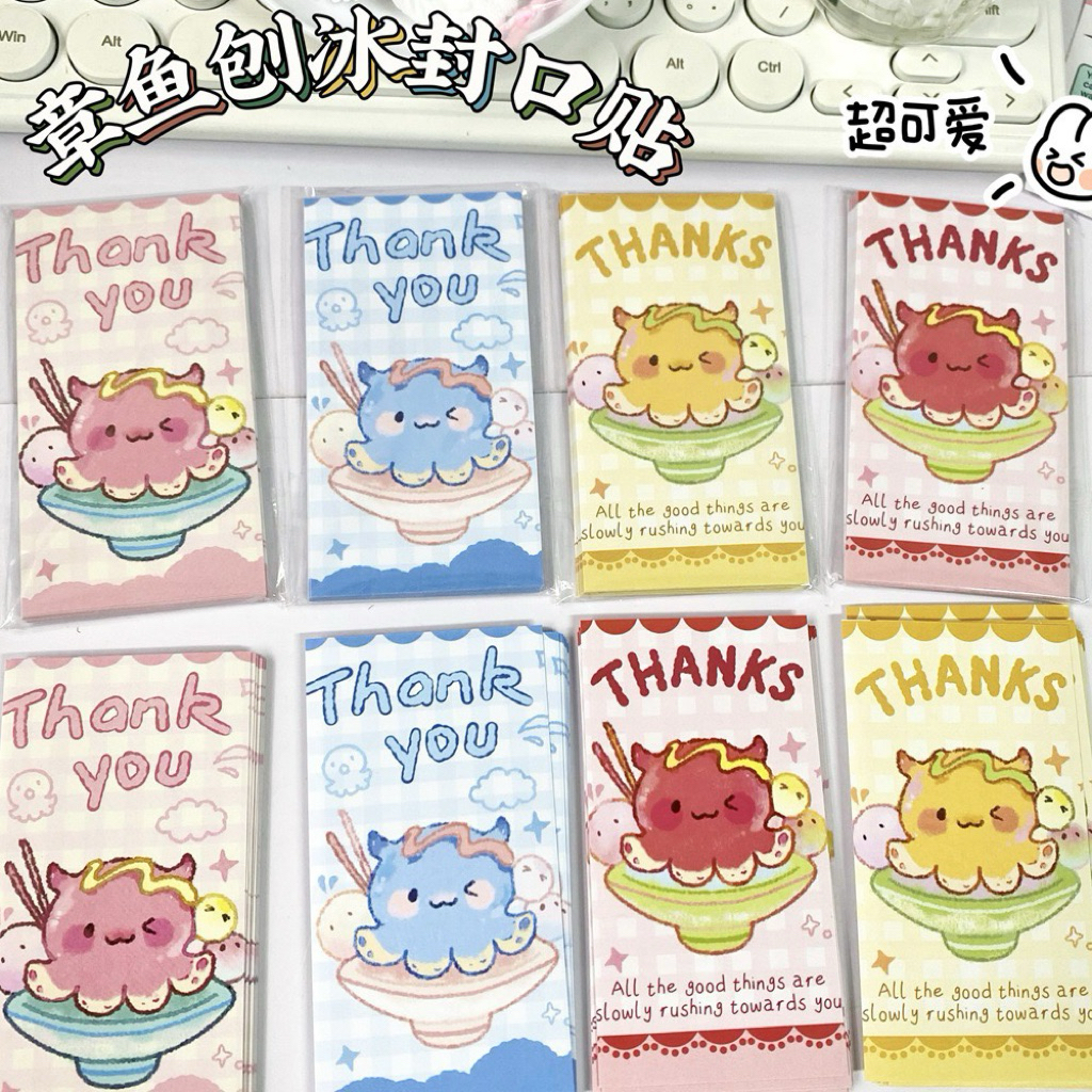 Sticker Seal Packaging Octopus (40pcs) | Stiker Segel Kemasan Lucu | Packaging Sticker Aesthetic