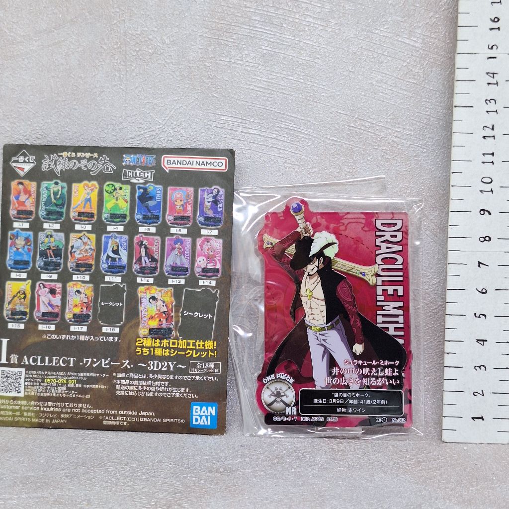 Dracule Mihawk One Piece Acrylic Stand Akrilik Ichiban Kuji I Prize Beyond The Trials