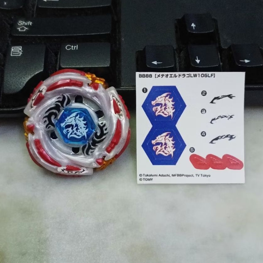 metal fight beyblade (metal masters) meteo l drago original takara tomy