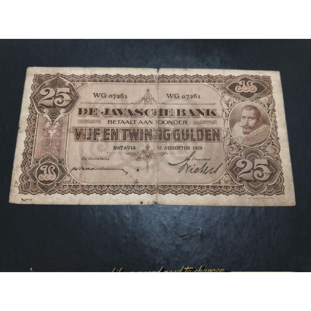 UANG KUNO 25 RUPIAH GULDEN SERI COEN TAHUN 1929 LANGKA