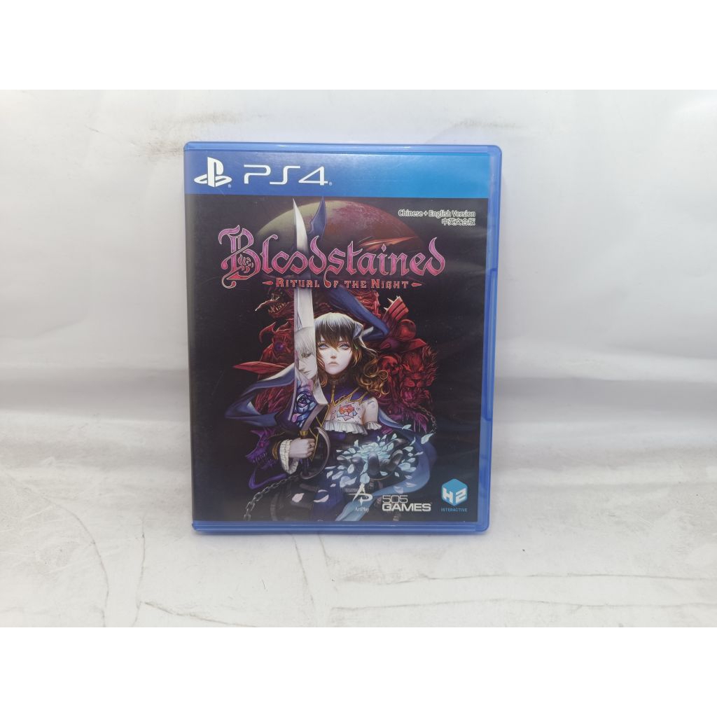 Bd kaset ps4 / Bloodstained ritual of the night