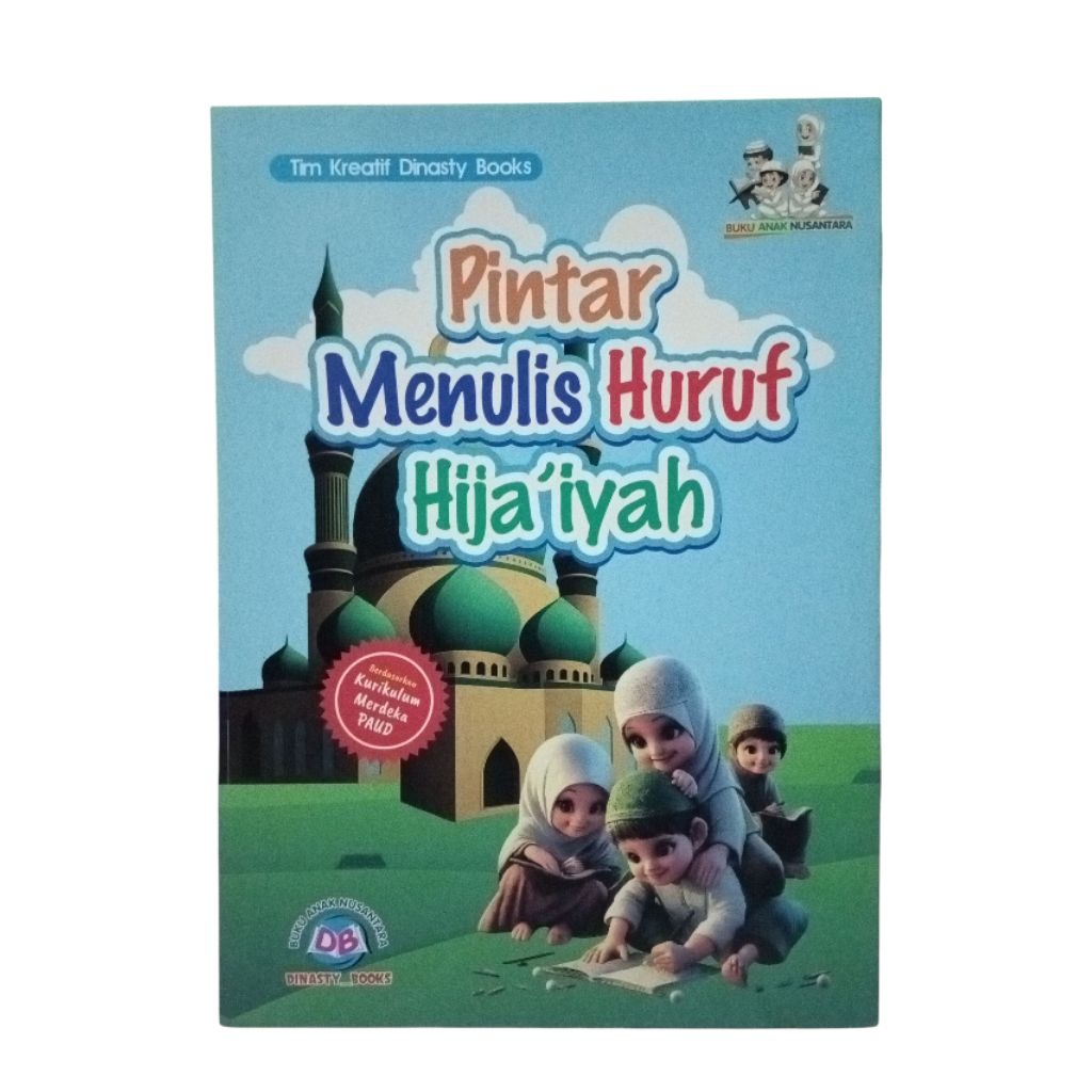 Buku Anak-anak Menulis Huruf Hijaiyah / Pintar Menuliskannya Huruf Hijaiyah