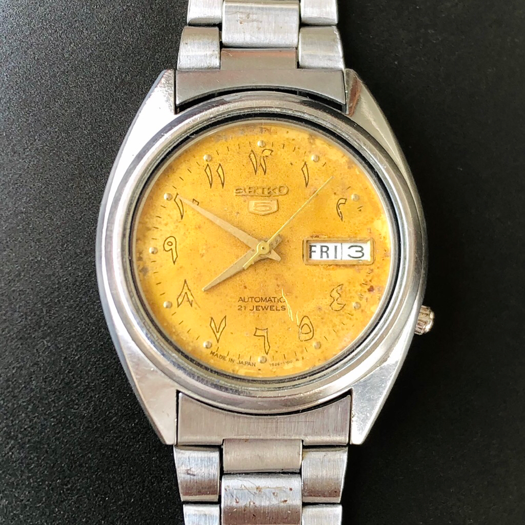 JAM TANGAN SEIKO ORIGINAL ARABIC / SEIKO ARABIC