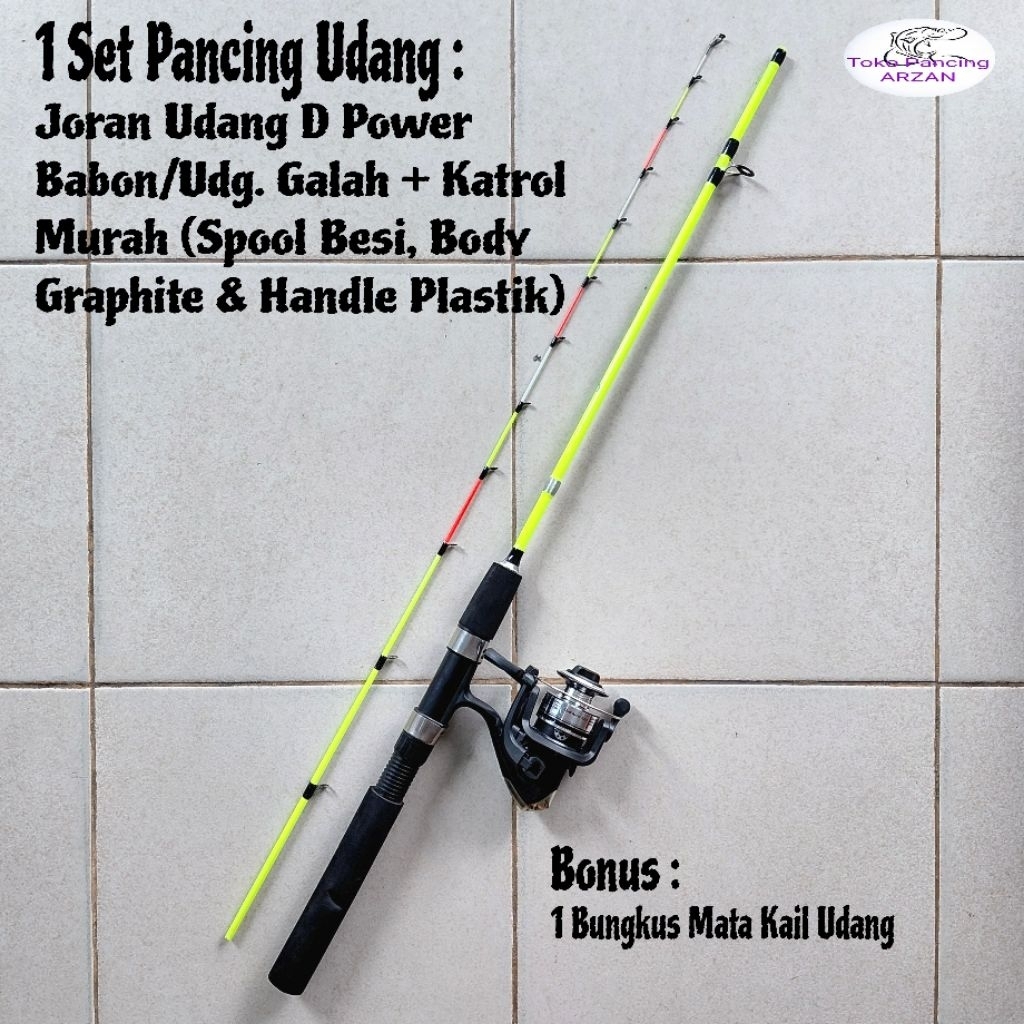 1 Set Pancing Udang : Reel + Joran Panjang 120, 135, 150  & 165