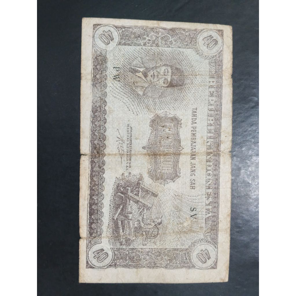 UANG KUNO 40 RUPIAH ORI SOEKARNO TAHUN 1946 LANGKA