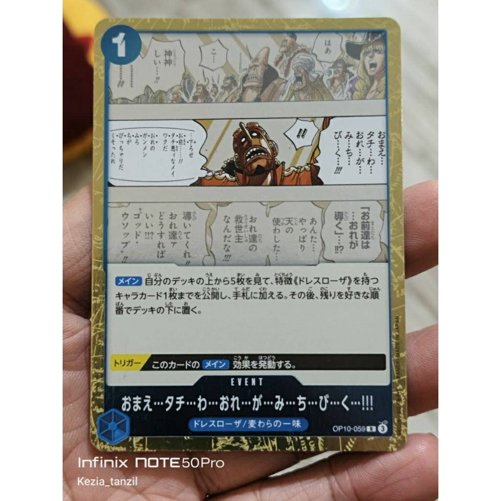 KARTU TCG ONE PIECE OP ONEPIECE ORIGINAL JEPANG JAPAN JAPANESE GAMES GAME EVENT OP10 059 FOLLOW ME A