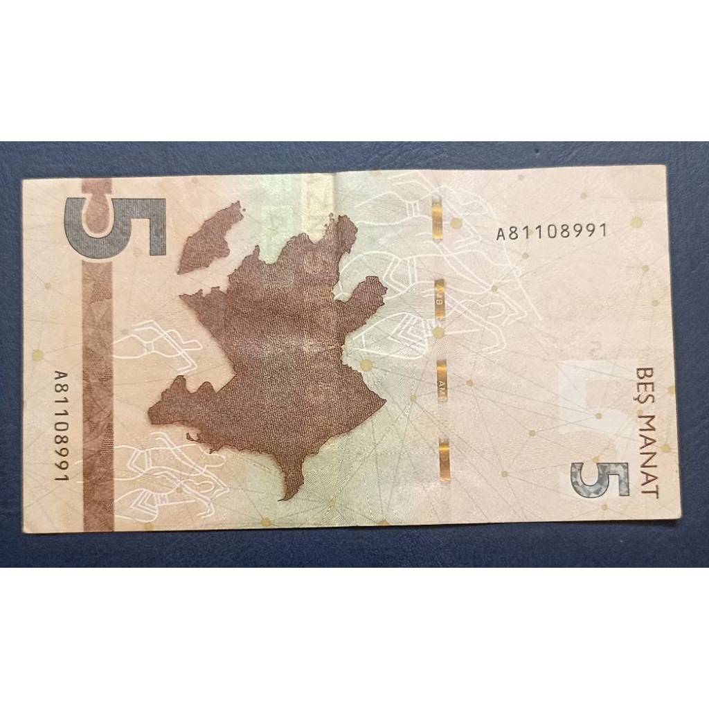 UANG KERTAS AZERBAIJAN 5 MANAT