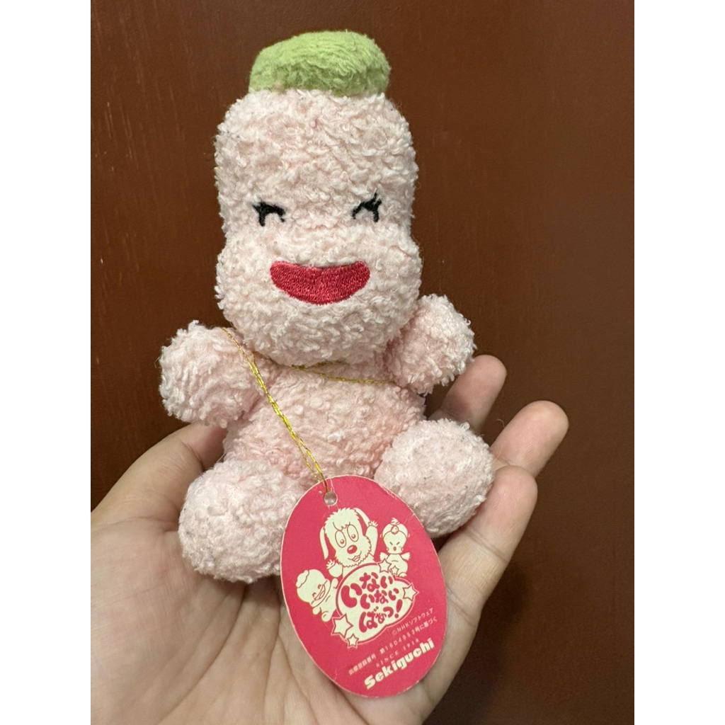 Boneka Kuu Mascot Japan