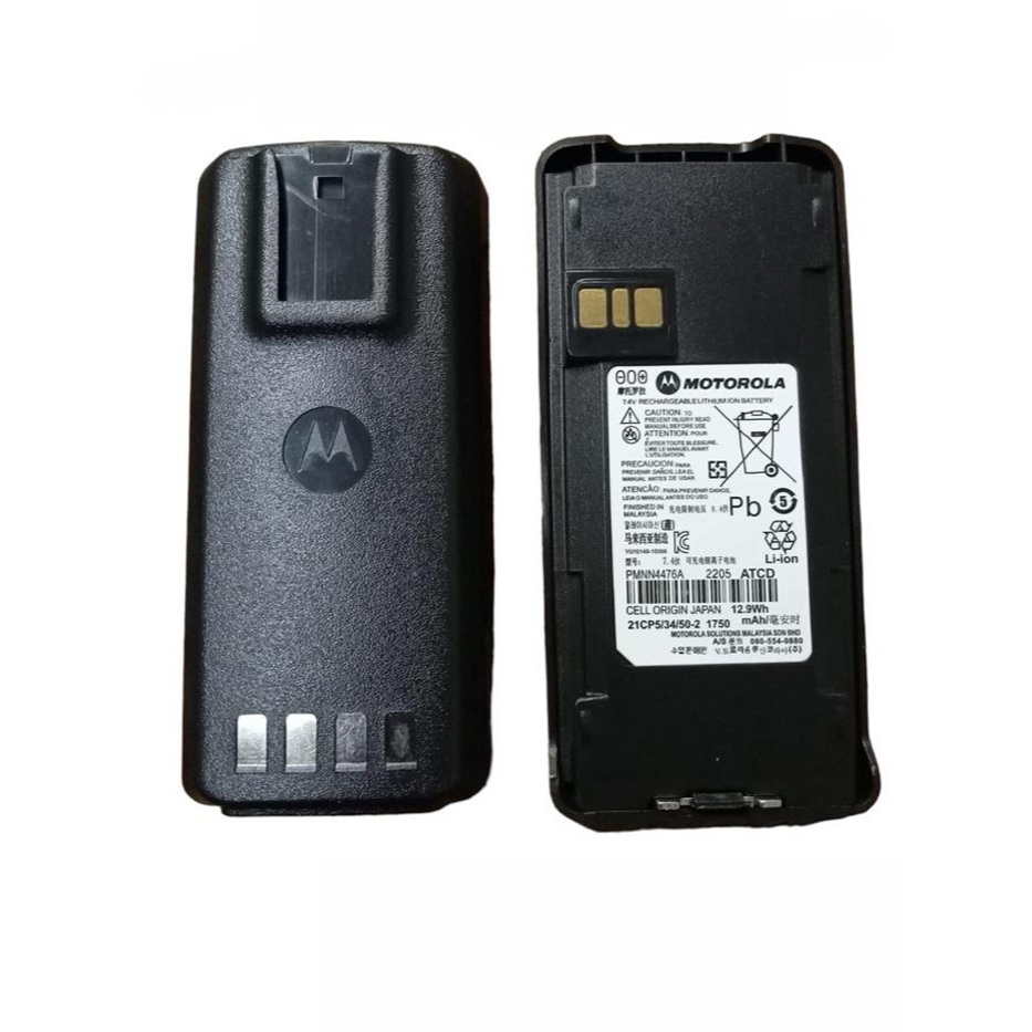 BATERAI MOTOROLA CP1660 CP1300 cp-1660 cp-1300 Baterai HT Motorola