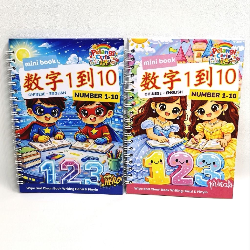 Wipe and clean book mandarin | Mini Book Numbers | Solusi Belajar Menulis Hanzi dan Pinyin | Buku Ed