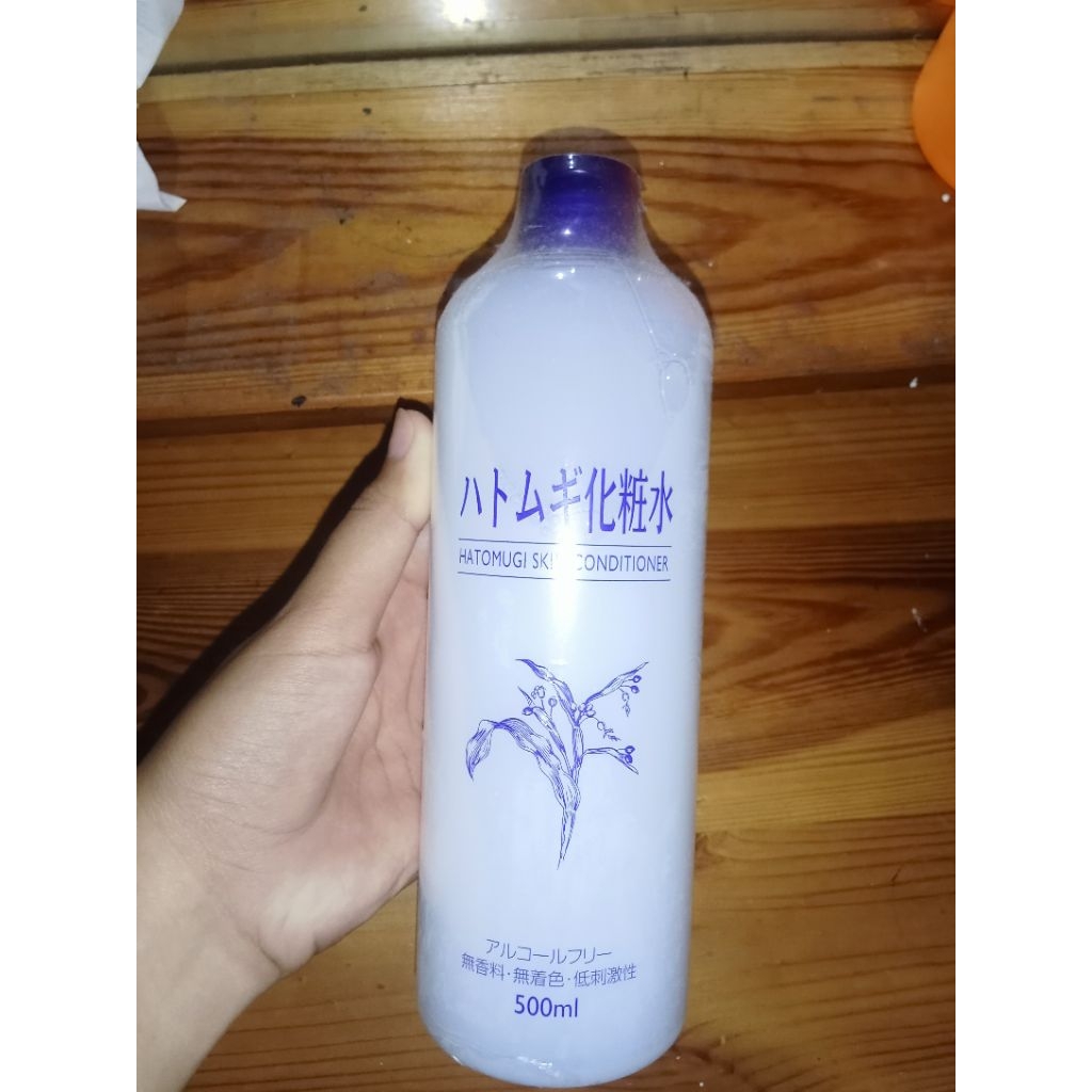 preloved toner hatomugi