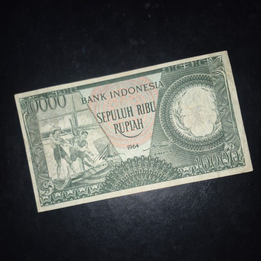 Uang Kuno 10000 Pekerja Watermark Banteng