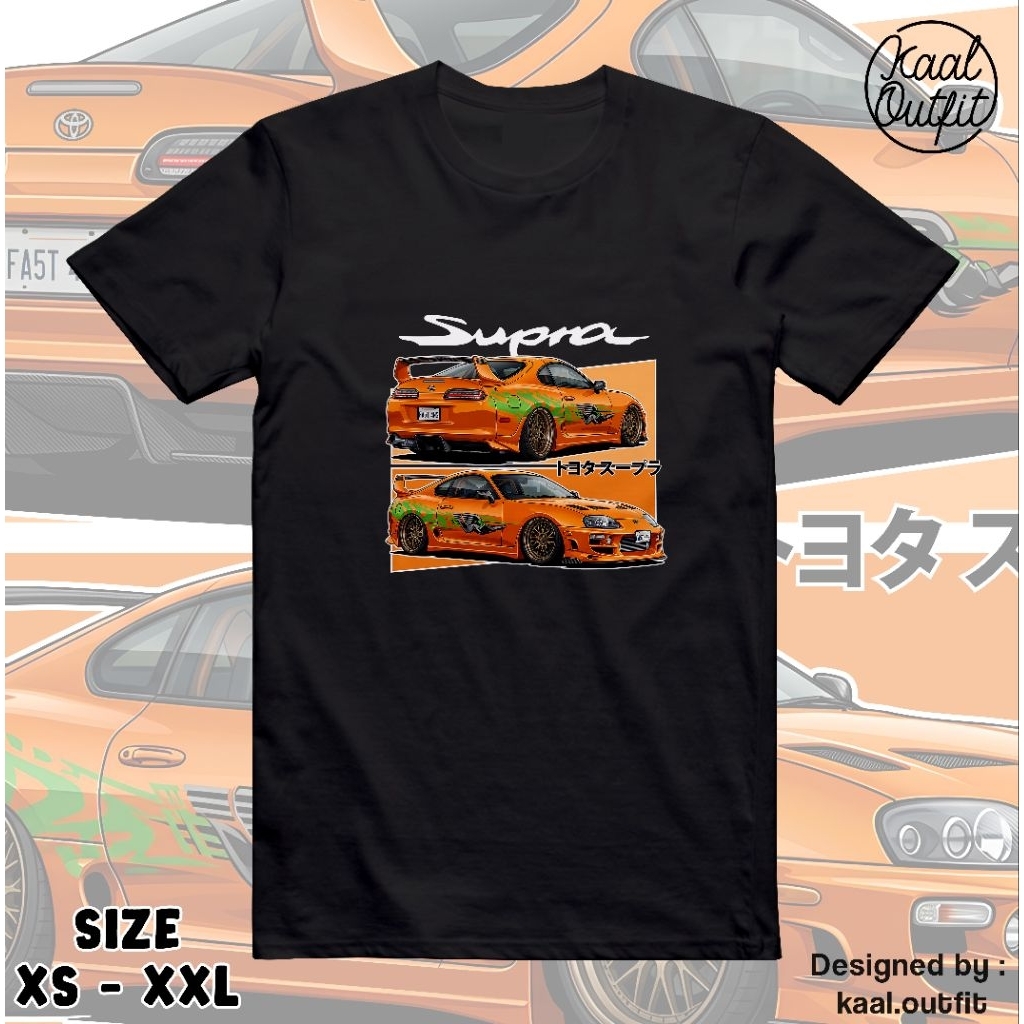 Kaos Dewasa Toyota Supra MK5