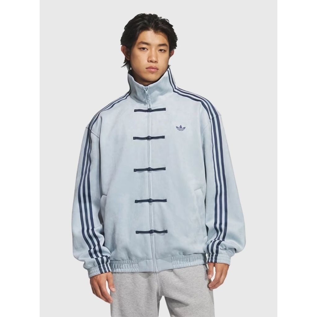Adidas Cheongsam Chinese New Year Jacket CTT Blue Sky